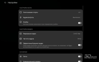 Обзор HUAWEI MatePad SE 11" (2026): тонкий металлический планшет с раритетной начинкой