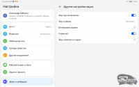 Обзор HUAWEI MatePad SE 11" (2026): тонкий металлический планшет с раритетной начинкой