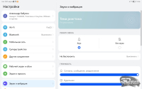 Обзор HUAWEI MatePad SE 11" (2026): тонкий металлический планшет с раритетной начинкой