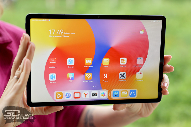 Обзор HUAWEI MatePad SE 11" (2026): тонкий металлический планшет с раритетной начинкой