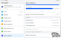 Обзор HUAWEI MatePad SE 11" (2026): тонкий металлический планшет с раритетной начинкой